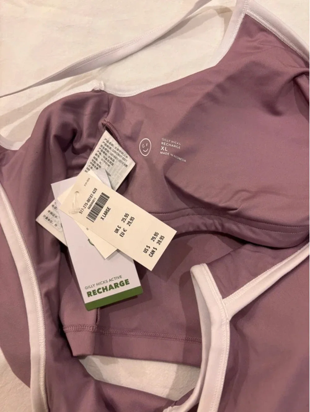Gilly Hicks Active Cami XL NWT